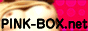 【ピンクボックス】〜PINK-BOX.net〜